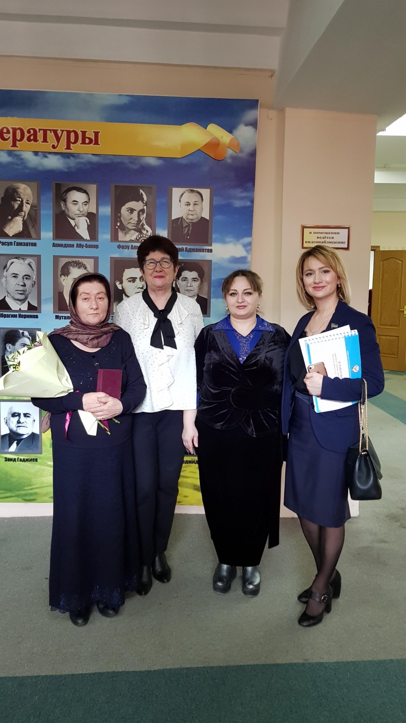 Представительница Управления социальной политики Карабудахкентского района приняла участие в заседании коллегии Минкультуры Дагестана.