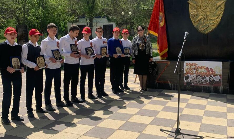 «Вахта памяти»